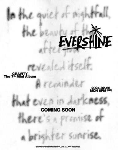 محتويات الألبوم الصغير السابع من CRAVITY EVERSHINE + بطاقة الصور الفوتوغرافية + تتبع CRVT مختوم (إصدار الشفق القياسي) in Kuwait