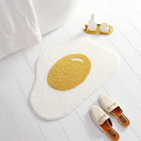 Cute Absorbent Bath Mat for Bathroom, Non Slip Soft Leopard Bath Rug, 20" x 31" in Kuwait