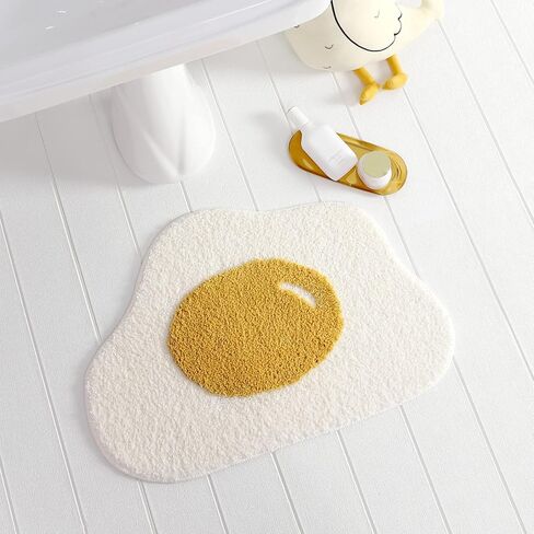 Cute Absorbent Bath Mat for Bathroom, Non Slip Soft Leopard Bath Rug, 20" x 31" in Kuwait