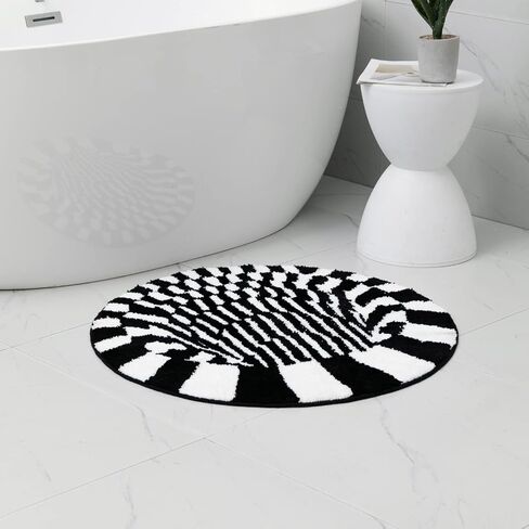 Cute Absorbent Bath Mat for Bathroom, Non Slip Soft Leopard Bath Rug, 20" x 31" in Kuwait