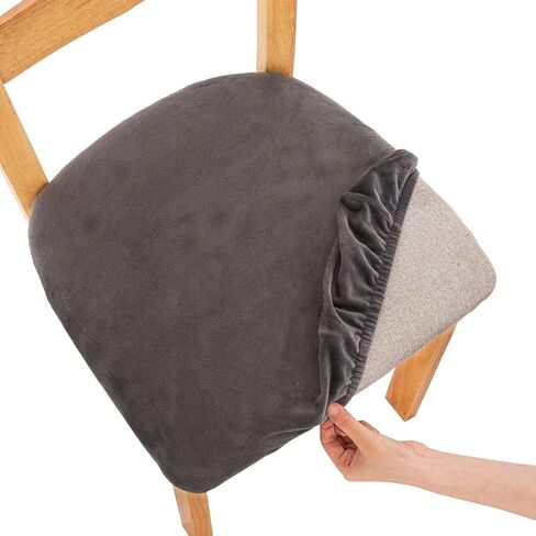 qiden Velvet Dining Chair Seat Covers, High Stretch Removable Washable Dining Room Upholstered Chair Seat Protector Slipcovers-Beige-4 Pcs in Saudi Arabia