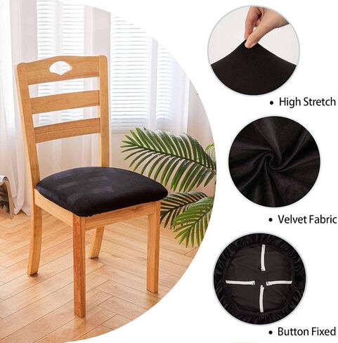 qiden Velvet Dining Chair Seat Covers, High Stretch Removable Washable Dining Room Upholstered Chair Seat Protector Slipcovers-Beige-4 Pcs in Saudi Arabia