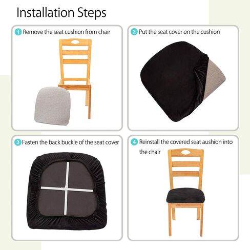 qiden Velvet Dining Chair Seat Covers, High Stretch Removable Washable Dining Room Upholstered Chair Seat Protector Slipcovers-Beige-4 Pcs in Saudi Arabia
