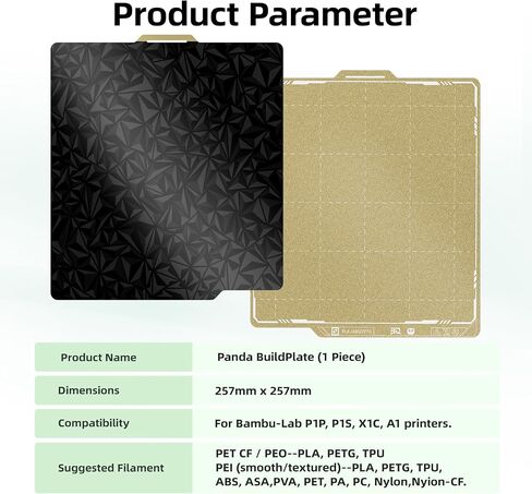 BIQU CryoGrip™ Panda Build Plate for Bambu-lab X1C X1E P1S P1P A1, Room Temp Cold Printing, Double-Sided Textured Spring Steel Sheet, 257x257mm, 1 Piece, Grey in Saudi Arabia
