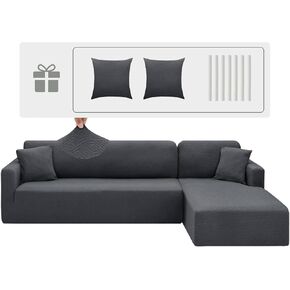 Sectional Couch Covers High Stretch 2 Pieces L Shape Sofa Cover with 2pcs Pillowcases Corner Couch slipcovers Chaise Cover with Elastic Bottom 3 Seats + 3 Seats (Gray)