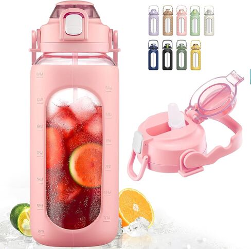 BLUEGO 64oz Glass Water Bottle Motivational Water Bottle with Time Marker and Straw Wide Mouth Half Gallon Water Bottle with Silicone Sleeve 2 Liter Large Glass Water Jug for Gym, Amber in Saudi Arabia