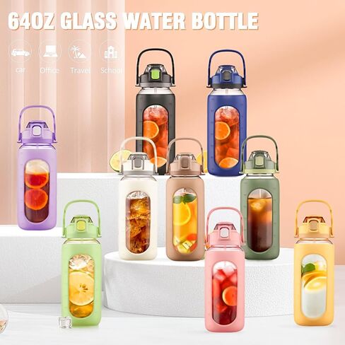 BLUEGO 64oz Glass Water Bottle Motivational Water Bottle with Time Marker and Straw Wide Mouth Half Gallon Water Bottle with Silicone Sleeve 2 Liter Large Glass Water Jug for Gym, Amber in Saudi Arabia