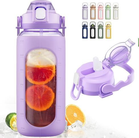 BLUEGO 64oz Glass Water Bottle Motivational Water Bottle with Time Marker and Straw Wide Mouth Half Gallon Water Bottle with Silicone Sleeve 2 Liter Large Glass Water Jug for Gym, Amber in Saudi Arabia