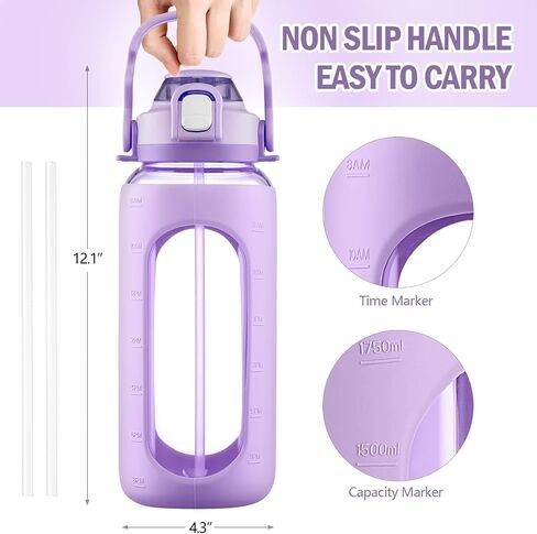 BLUEGO 64oz Glass Water Bottle Motivational Water Bottle with Time Marker and Straw Wide Mouth Half Gallon Water Bottle with Silicone Sleeve 2 Liter Large Glass Water Jug for Gym, Amber in Saudi Arabia