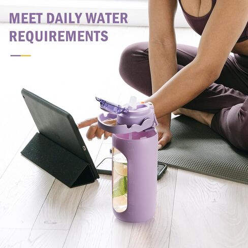 BLUEGO 64oz Glass Water Bottle Motivational Water Bottle with Time Marker and Straw Wide Mouth Half Gallon Water Bottle with Silicone Sleeve 2 Liter Large Glass Water Jug for Gym, Amber in Saudi Arabia