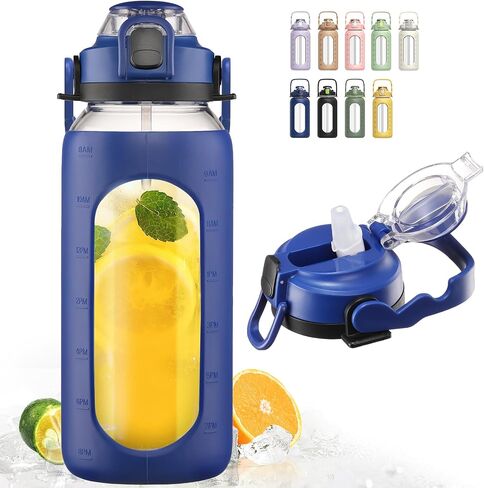 BLUEGO 64oz Glass Water Bottle Motivational Water Bottle with Time Marker and Straw Wide Mouth Half Gallon Water Bottle with Silicone Sleeve 2 Liter Large Glass Water Jug for Gym, Amber in Saudi Arabia
