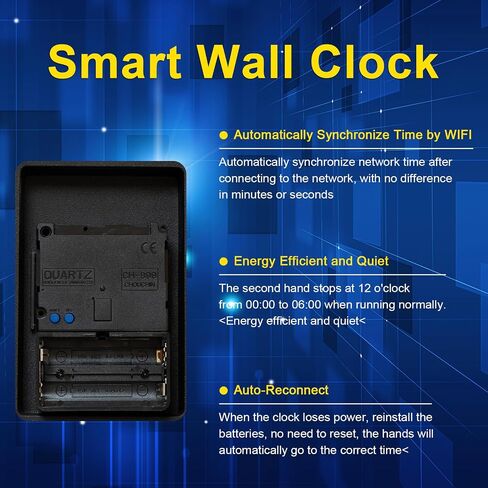 OCEST Wall Clock 12Inch - Analog Wi-Fi Wall Clock - Sets Automatically - Easy to Read - Silent Battery Operated Wall Clock for living room Bedroom Office Kitchen in Saudi Arabia