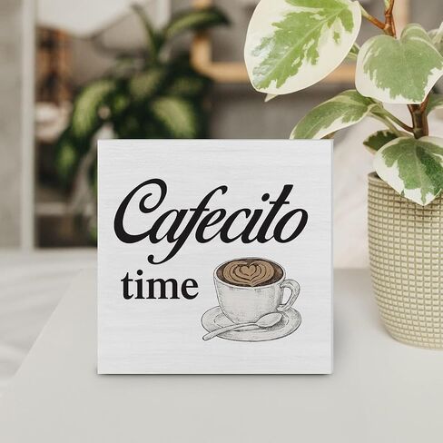 Country Cafecito Time Wooden Box Sign - Rustic Décor for Coffee Lovers Includes Desk and Wall Plaque Perfect for Home Kitchen Shelf Tabletop Wall Decoration - 5" x 5 in Saudi Arabia