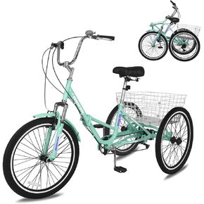 Slsy Adult Folding Tricycles, 7 Speed Folding Adult Trikes, 20 24 26 Inch 3 Wheel Bikes with Low Step-Through, Foldable Tricycle for Adults, Women, Men, Seniors. in Kuwait