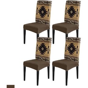 Western Dining Chair Cover Set of 4,Stretch Chair Protectors Slipcover,Spandex Kitchen Chair Seat Back Cushion Slip Cover for Dining Room,Party,Hotel Rustic Southwest Native American Indian Tribal