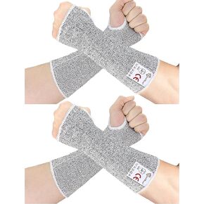 Evridwear Arm Protectors for Thin Skin and Bruising Cut Resistant Arm Sleeves Arm Guards Protective Sleeves for Men Women