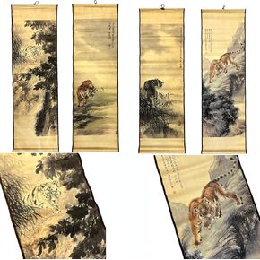 CIFIBIFUN 4 Panels Asian Wall Picture Roll Scroll Painting Tiger Mountain Masterpieces Painting Reproduction Super Large, Walls Hanging Decor Art for Farmhouse Ink Painting