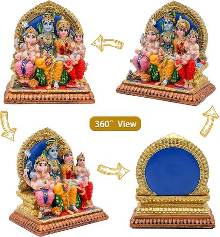 alikiki Full Shiva Family Statue - 5.1Inch Murti Shiva Family Diwali Gift Pooja Item Puja Gifts for Indian Friends Man Woman Family Home Temple Office Mandir Altar Shine Yoga Studio Meditation Room in Saudi Arabia