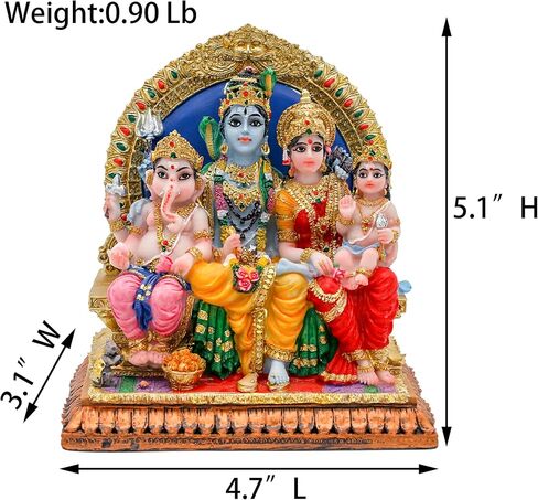 alikiki Full Shiva Family Statue - 5.1Inch Murti Shiva Family Diwali Gift Pooja Item Puja Gifts for Indian Friends Man Woman Family Home Temple Office Mandir Altar Shine Yoga Studio Meditation Room in Saudi Arabia