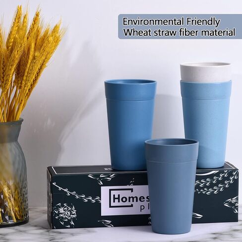 أكواب Homestockplus سعة 20 أونصة، أكواب شرب غير قابلة للكسر، آمنة للاستخدام في الميكروويف وغسالة الأطباق، خالية من مادة BPA، كوب صديق للبيئة وقابل لإعادة الاستخدام للعصائر والماء والنبيذ والكحول وما إلى ذلك. المشروبات 【مجموعة من 8】 in Saudi Arabia