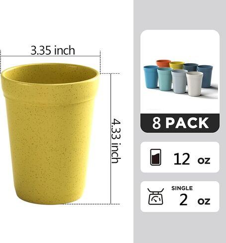 أكواب Homestockplus سعة 20 أونصة، أكواب شرب غير قابلة للكسر، آمنة للاستخدام في الميكروويف وغسالة الأطباق، خالية من مادة BPA، كوب صديق للبيئة وقابل لإعادة الاستخدام للعصائر والماء والنبيذ والكحول وما إلى ذلك. المشروبات 【مجموعة من 8】 in Saudi Arabia