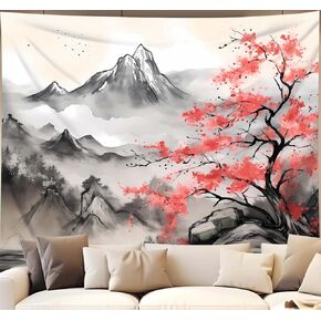 QGHOT Japanese Tapestry Men Asian Wall Art Watercolor Tapestry Wall Hanging Calming Wall Tapestry Mountain Landscape Painting Tapestry for Bedroom Men Room Home Decor (28.7"x37.4")
