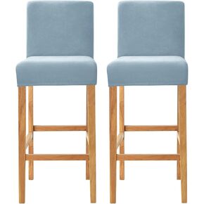 Velvet Counter Stool Pub Chair Covers - Removable and Stretchable Slipcovers for a (4, Khaki)