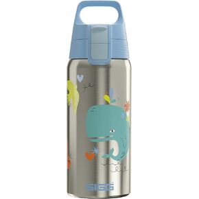 SIGG - Insulated Kids Bottle - Shield One Therm - For Carbonated Beverages - Dishwasher Safe - Stainless Steel - 17 Oz
