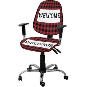 Computer Office Chair Cover,Basketball Texture Brown Washable Removable Rotating Boss Chair Slipcovers Soft Desk Chair Cover 1pcs