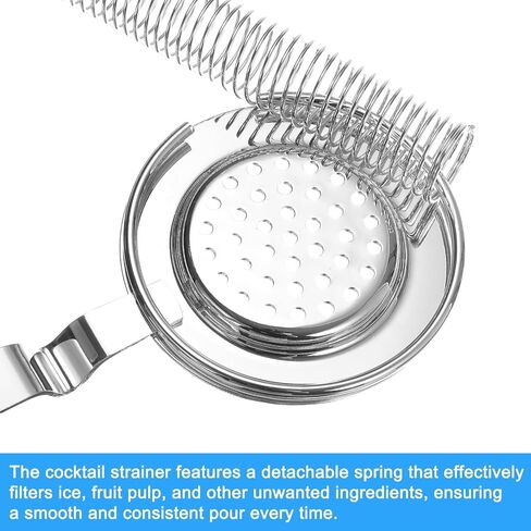 uxcell Cocktail Strainer, 1pcs - Stainless Steel Bar Strainer for Drinks, Bar Tool for Bartender (Silver, 210mm) in Saudi Arabia