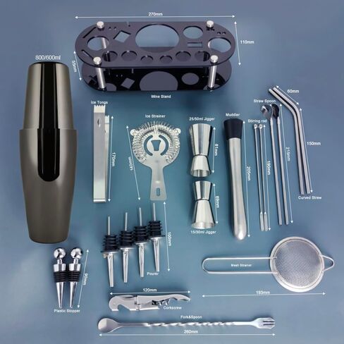 22-Piece Cocktail Shaker Set, 27/20oz Bartender Kit, Bartending Stainless Steel Bar Tools Sets for Drink Mixing, Boston Cocktail Shakers with Stand Recipes Booklet (Rose Gold-27-20oz) in Saudi Arabia