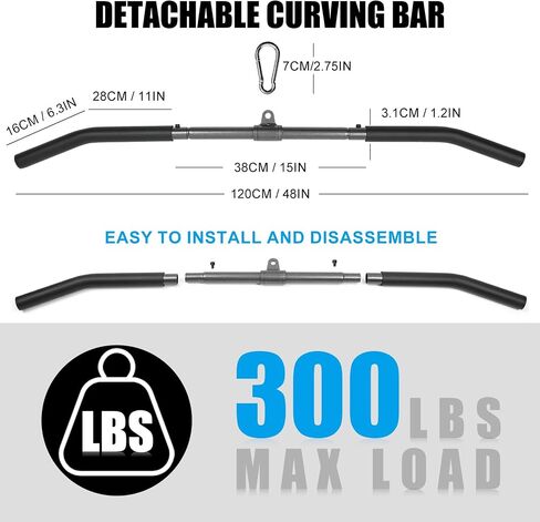 Detachable LAT Pull Down Bar with Full Wrapped Rotating LAT Bar, Cable Machine Pull Down Bar Attachment, Triceps Biceps Pulldown bar for Home Gym in Saudi Arabia