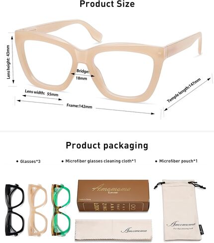 AMOMOMA Trendy Square Reading Glasses for Women, Blue Light Blocking Womens Computer Readers Black Retro Frame AM6132 in Saudi Arabia