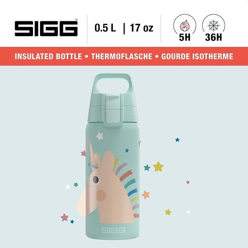 SIGG - Insulated Kids Bottle - Shield One Therm - For Carbonated Beverages - Dishwasher Safe - Stainless Steel - 17 Oz in Saudi Arabia