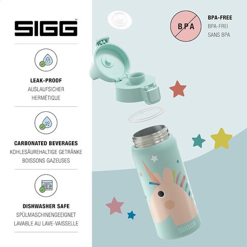 SIGG - Insulated Kids Bottle - Shield One Therm - For Carbonated Beverages - Dishwasher Safe - Stainless Steel - 17 Oz in Saudi Arabia