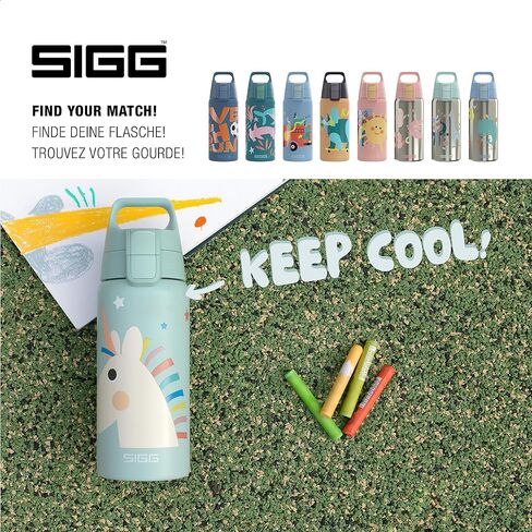 SIGG - Insulated Kids Bottle - Shield One Therm - For Carbonated Beverages - Dishwasher Safe - Stainless Steel - 17 Oz in Saudi Arabia