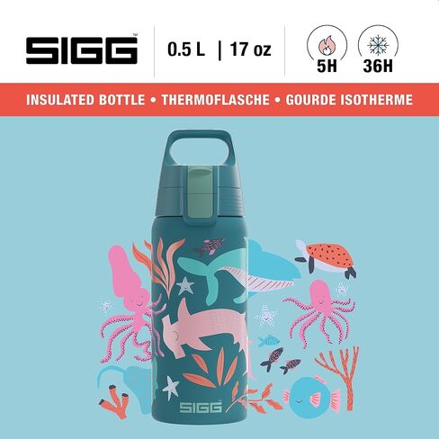 SIGG - Insulated Kids Bottle - Shield One Therm - For Carbonated Beverages - Dishwasher Safe - Stainless Steel - 17 Oz in Saudi Arabia