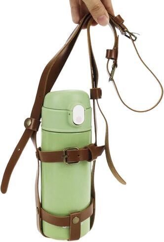 Brown Water Bottle Straps for Walking,Adjustable PU Leather Water Bottle Handle Shoulder Strap for Universal Water Bottles in Saudi Arabia