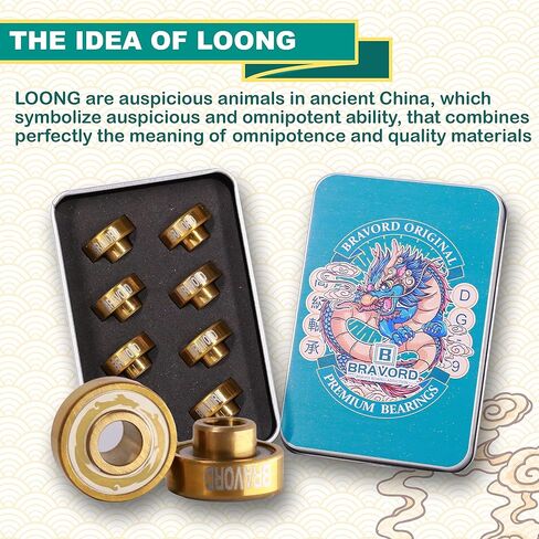 محامل لوح التزلج DG9 مع فواصل مدمجة، محامل طويلة ممتازة للتزلج المضمن والأسطواني (عبوة من 8) in Kuwait