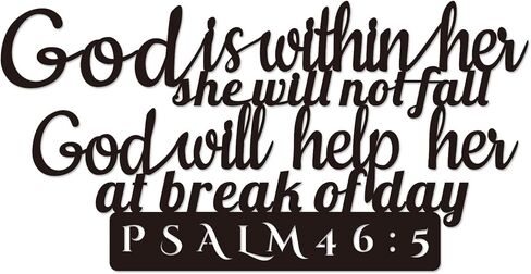 GiftYou Psalm 46:5 Inspirational Scripture Metal Wall Sign - 16.5"X8.3" Inch Steel Bible Verse Wall Art Hangings and Holy Biblical Decor (Black) in Saudi Arabia