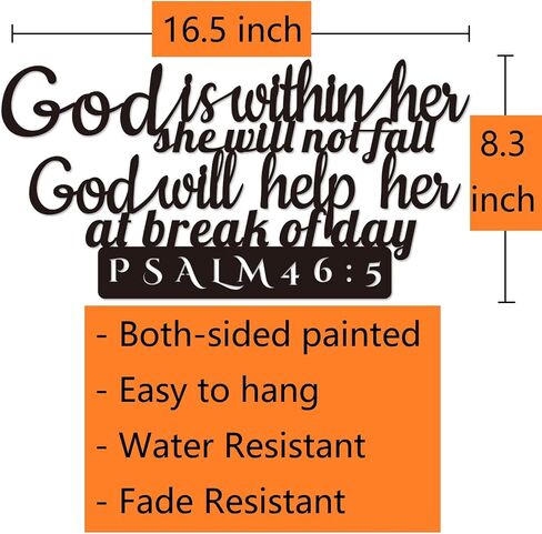 GiftYou Psalm 46:5 Inspirational Scripture Metal Wall Sign - 16.5"X8.3" Inch Steel Bible Verse Wall Art Hangings and Holy Biblical Decor (Black) in Saudi Arabia
