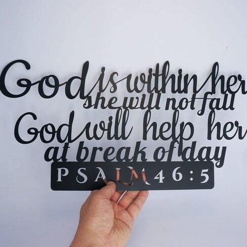 GiftYou Psalm 46:5 Inspirational Scripture Metal Wall Sign - 16.5"X8.3" Inch Steel Bible Verse Wall Art Hangings and Holy Biblical Decor (Black) in Saudi Arabia