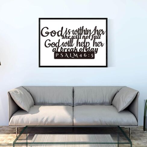 GiftYou Psalm 46:5 Inspirational Scripture Metal Wall Sign - 16.5"X8.3" Inch Steel Bible Verse Wall Art Hangings and Holy Biblical Decor (Black) in Saudi Arabia