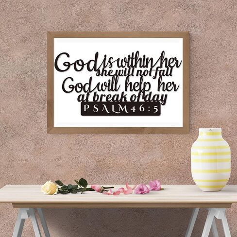 GiftYou Psalm 46:5 Inspirational Scripture Metal Wall Sign - 16.5"X8.3" Inch Steel Bible Verse Wall Art Hangings and Holy Biblical Decor (Black) in Saudi Arabia