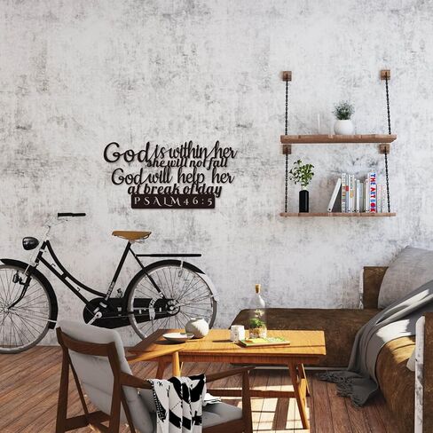 GiftYou Psalm 46:5 Inspirational Scripture Metal Wall Sign - 16.5"X8.3" Inch Steel Bible Verse Wall Art Hangings and Holy Biblical Decor (Black) in Saudi Arabia