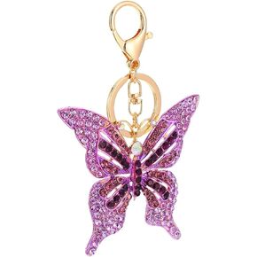 Butterfly Keychain Women Girls Cute Animal Insect Sparkling Keyring Car Handbag Pendant Bag Purse Charm in Saudi Arabia