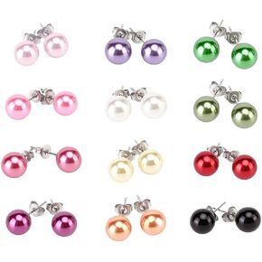 12pairs colors02 Assorted Mixed Wholesale Lot Glass Pearl Earrings Studs Gift Set Stainless Steel Pin For Women girls kids