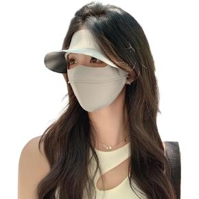 UV Face Cover UPF 50+ Women's Ice Silk Summer Breathable Full Face Sun Mask Outdoor Eye Protection Sunscreen Balaclava Hat