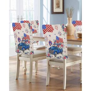 Dining Room Chair Covers Back Slipcover Set of 4, July 4th Independence Day Truck Stretch Chair Protector for Kitchen Hotel Restaurant Home Decor Removable Washable Chair Slipcover