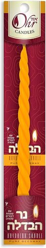 OHR CANDLES شمعة هافدالا من شمع العسل المضفر - شمعة شابات من شمع النحل النقي - هدية شابات يهودية - جديلة مستديرة - عبوة من قطعتين in Kuwait